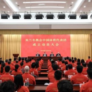 世界杯手机观看-【观察】十冠压阵，米兰能否再破纪录？